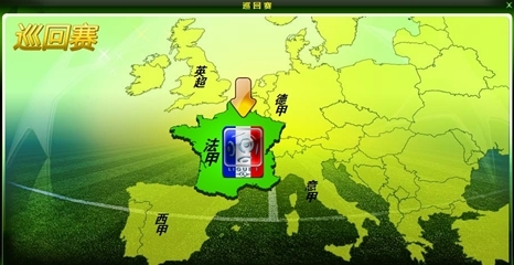 德天空：尤文关注匈牙利20岁中场托特，球员身价1500万欧