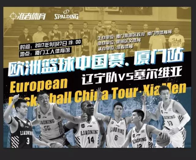 休斯顿太空人队签下迈克尔·布兰特利，增强外野进攻稳定性