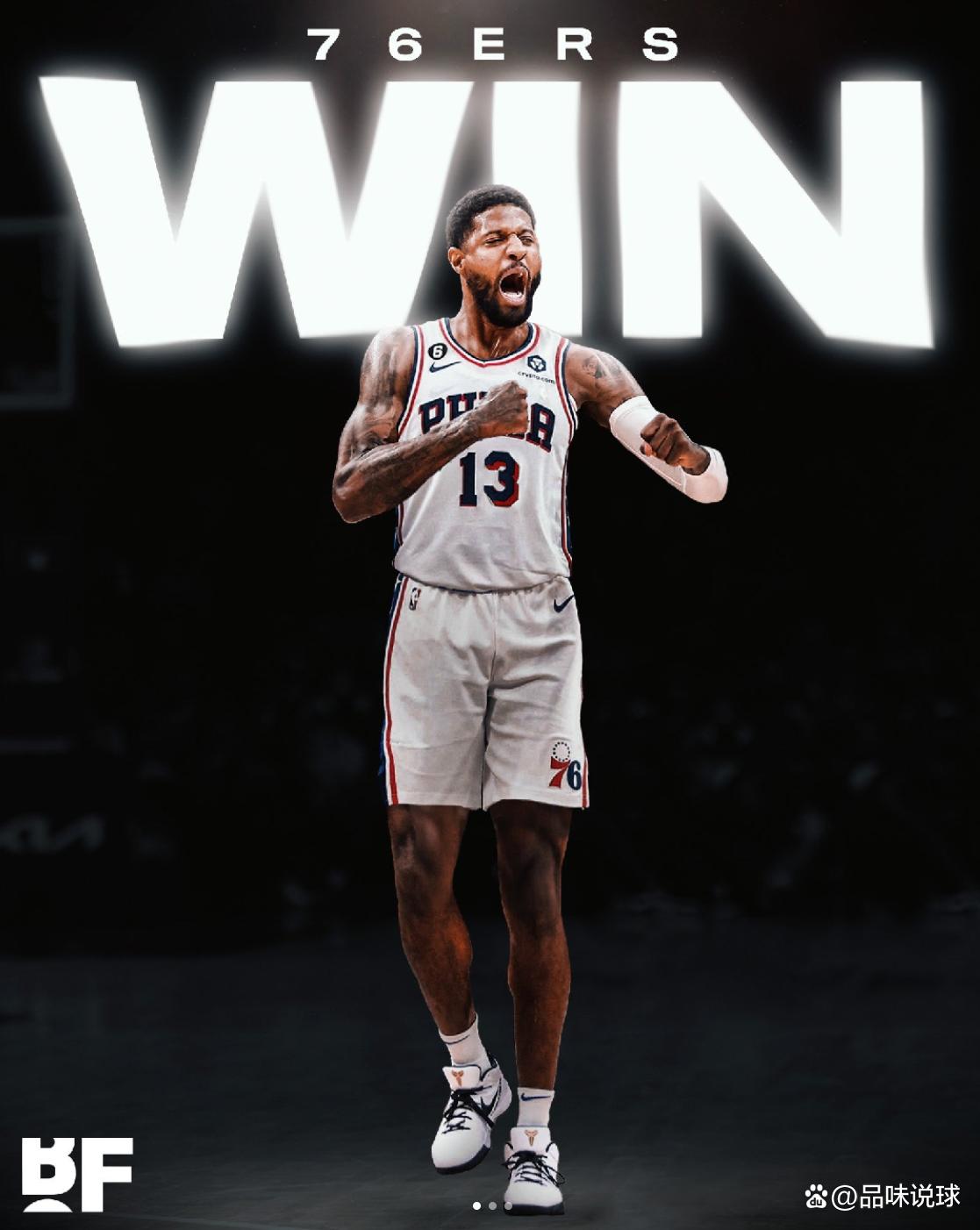 狼队能否复仇WB，拿到大场六连胜？DRG背靠背迎战A组第1，看好DRG！